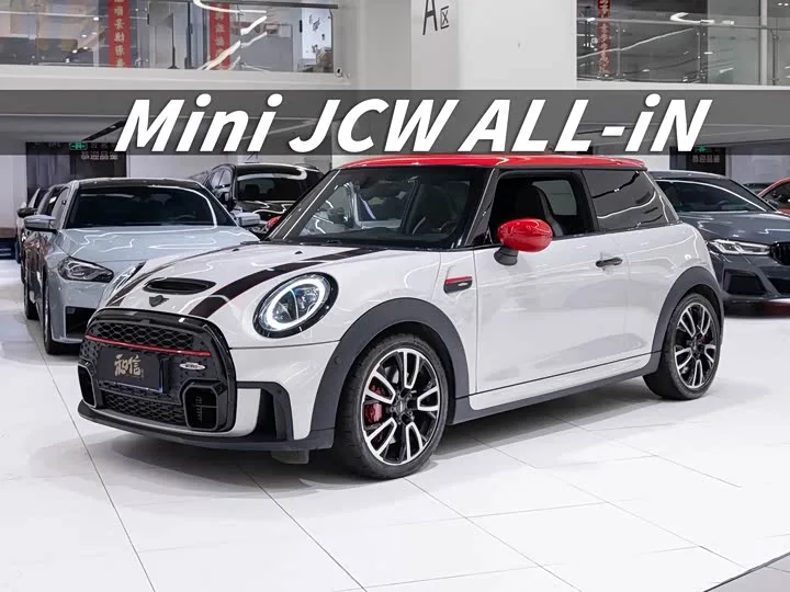 Mini Mini JCW 2022 из Китая — купить под ключ