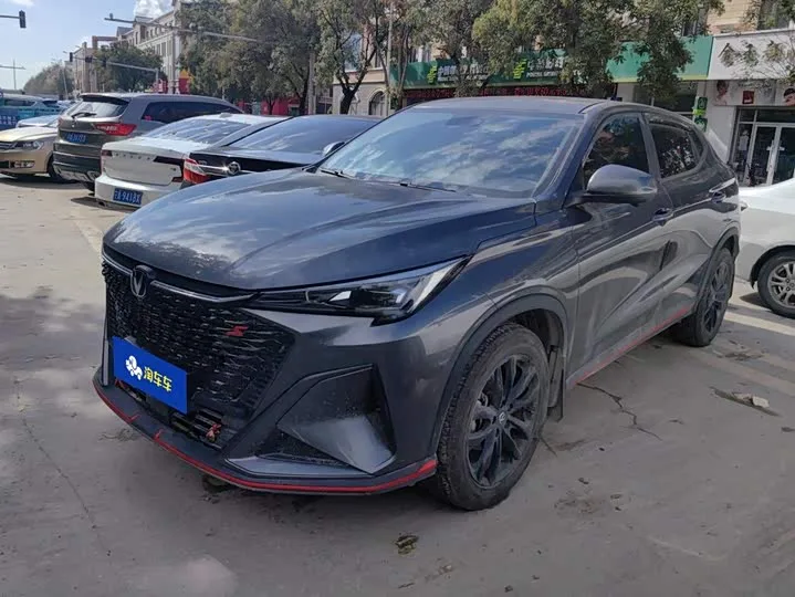 Changan X5 Plus 2024 из Китая — купить под ключ