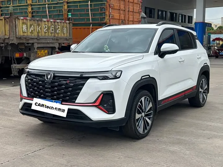 Changan CS35 Plus 2024 из Китая — купить под ключ