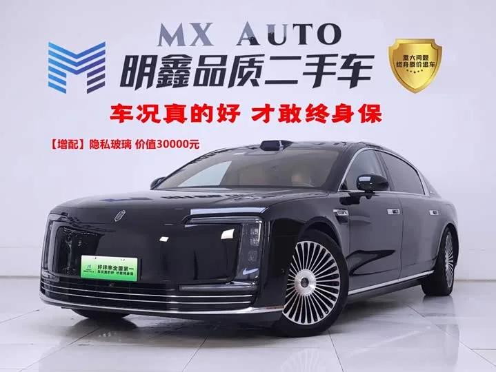 Maextro S800 2025 из Китая — купить под ключ