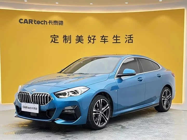 BMW 2 Series 2023 из Китая — купить под ключ