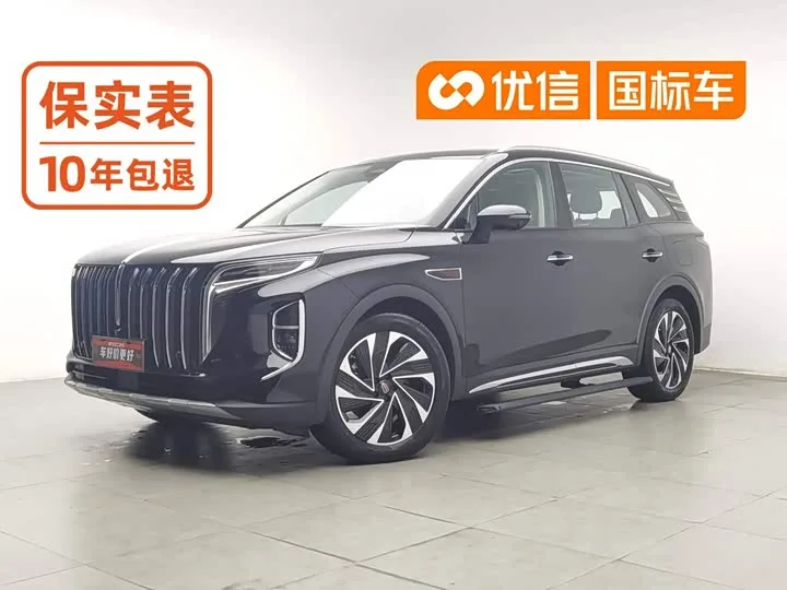 Hongqi HS7 Hybrid 2024 из Китая — купить под ключ