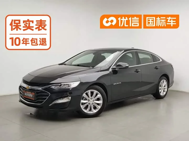 Chevrolet Malibu XL 2022 из Китая — купить под ключ