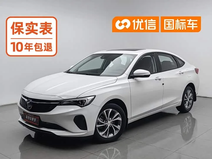 Buick Verano 2024 из Китая — купить под ключ