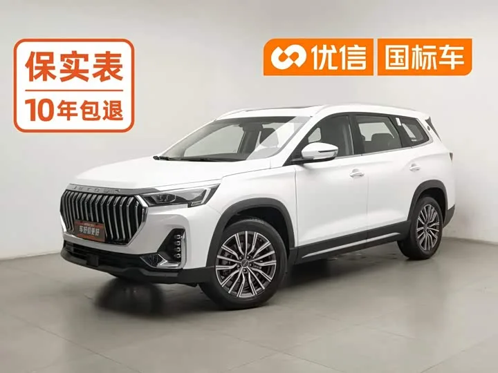 Jetour X90 Plus 2025 из Китая — купить под ключ