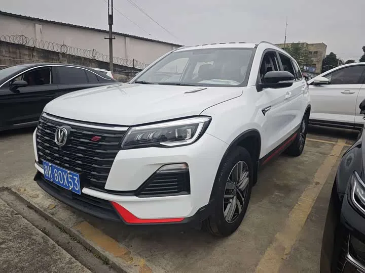 Changan CS75 2023 из Китая — купить под ключ