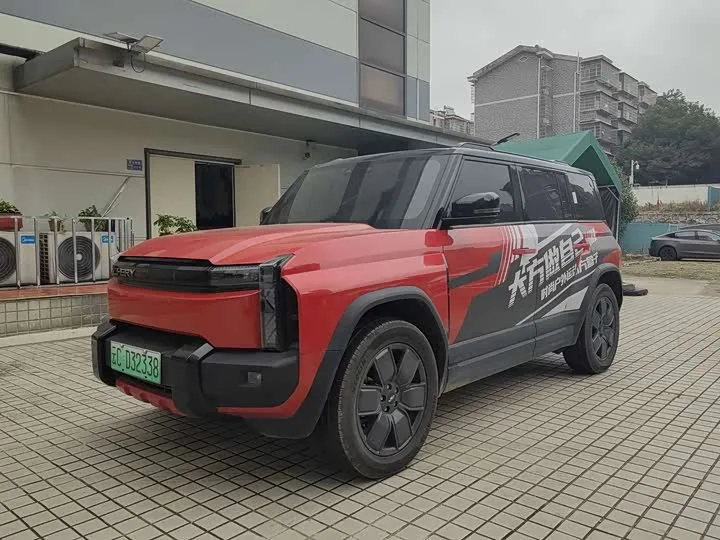 Chery Fulwin X3 Plus 2025 из Китая — купить под ключ