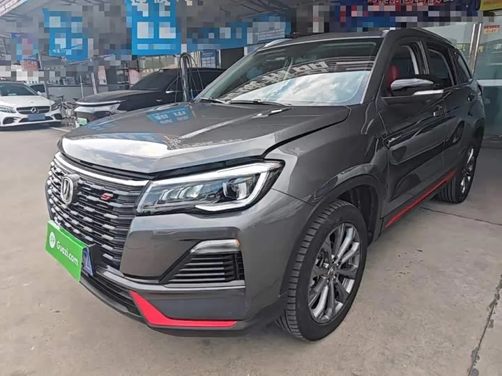 Changan CS75 2023 из Китая — купить под ключ