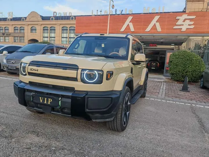 Chery iCar V27 2026 из Китая — купить под ключ