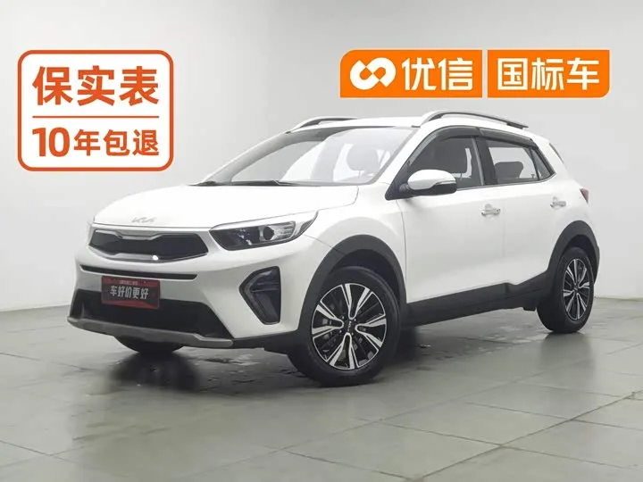 KIA KX1 2025 из Китая — купить под ключ