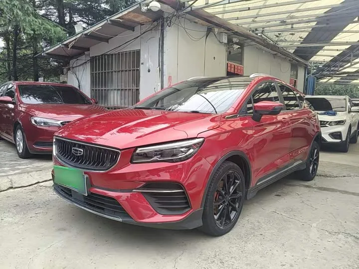 Geely Emgrand GS 2022 из Китая — купить под ключ