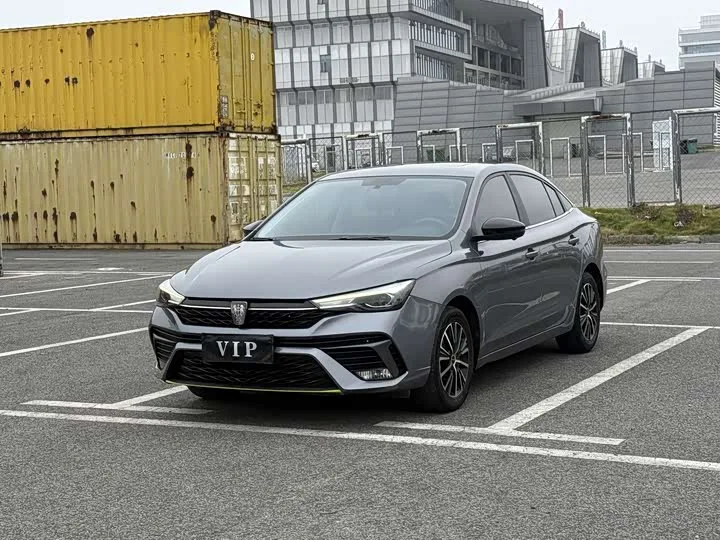 Roewe i5 2023 из Китая — купить под ключ