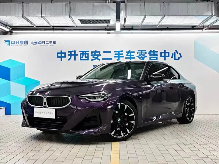 BMW 2 Series 2025 из Китая — купить под ключ