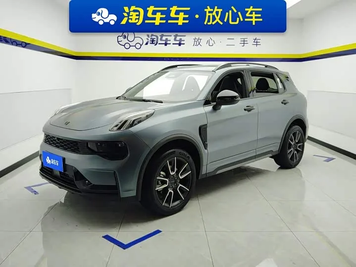 Lynk & Co 01 2025 из Китая — купить под ключ