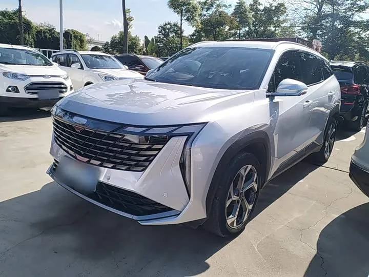 Geely Atlas L 2024 из Китая — купить под ключ