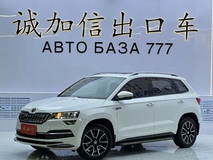 Skoda Karoq 2022 из Китая — купить под ключ