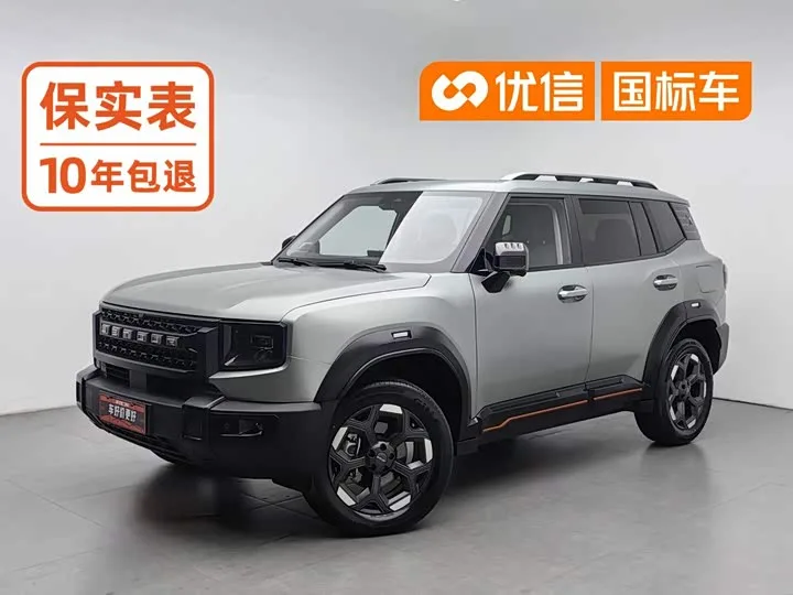 Jetour Freedom 2025 из Китая — купить под ключ