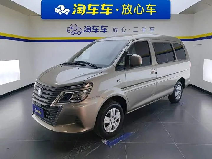 Dongfeng Forthing Lingzhi M5 2023 из Китая — купить под ключ