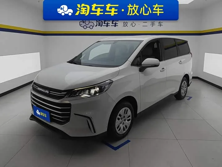 Maxus G50 2024 из Китая — купить под ключ
