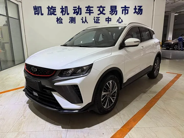 Geely Coolray 2022 из Китая — купить под ключ