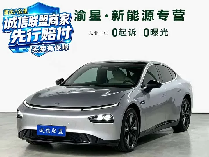 XPeng P7 2022 из Китая — купить под ключ