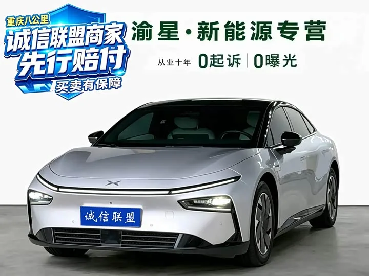 XPeng F57 2025 из Китая — купить под ключ