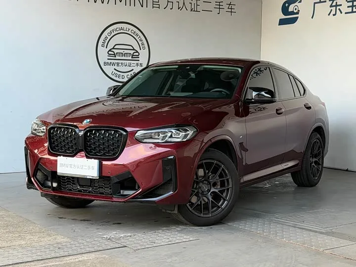 BMW X4 2022 из Китая — купить под ключ