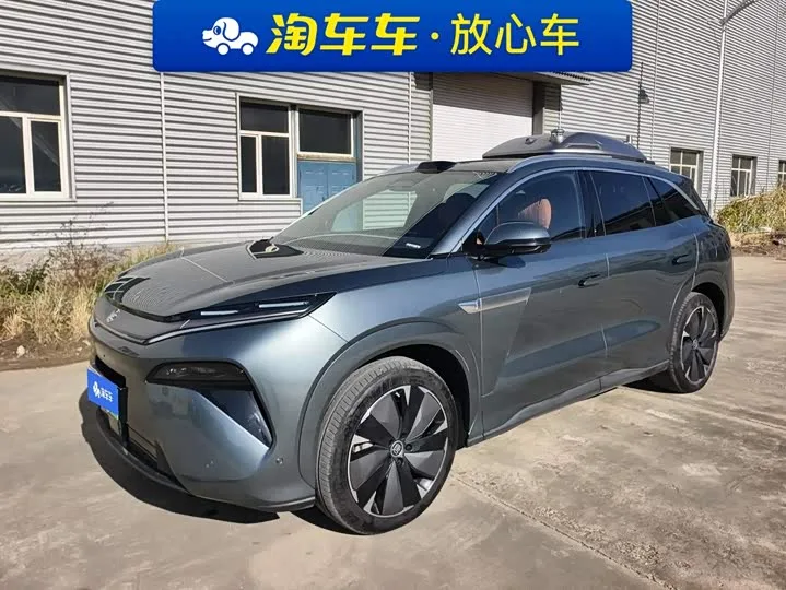 BYD Tang L 2025 из Китая — купить под ключ