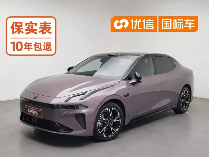 Lynk & Co 07 EM-P Hybrid 2026 из Китая — купить под ключ