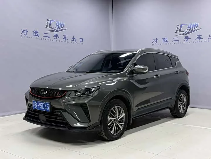 Geely Coolray 2022 из Китая — купить под ключ