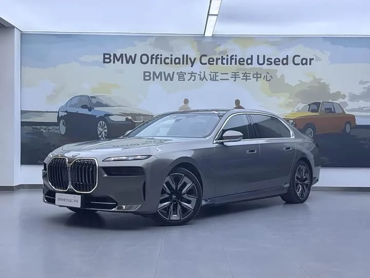 BMW i7 2023 из Китая — купить под ключ