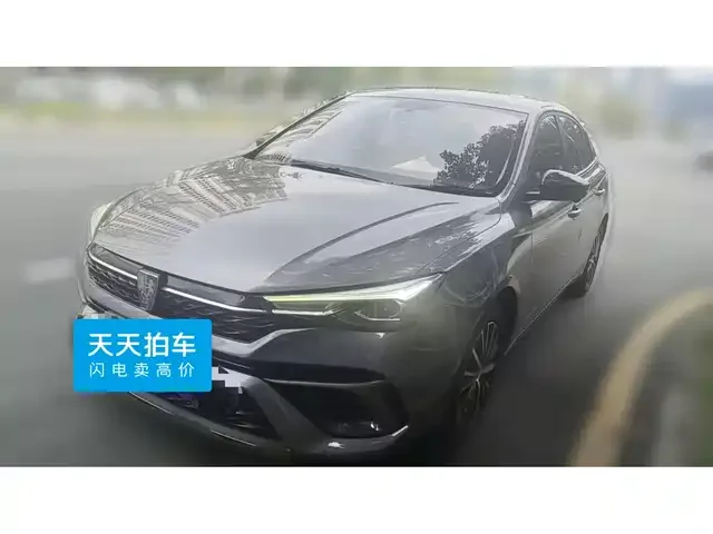 Roewe i5 2022 из Китая — купить под ключ