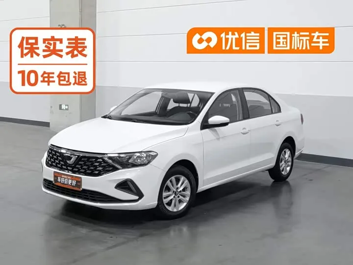 Jetta VA3 2023 из Китая — купить под ключ