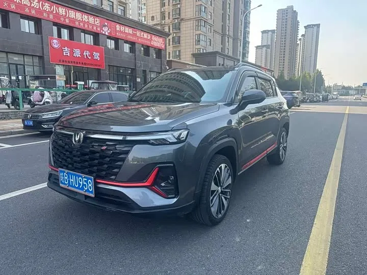 Changan CS35 Plus 2023 из Китая — купить под ключ