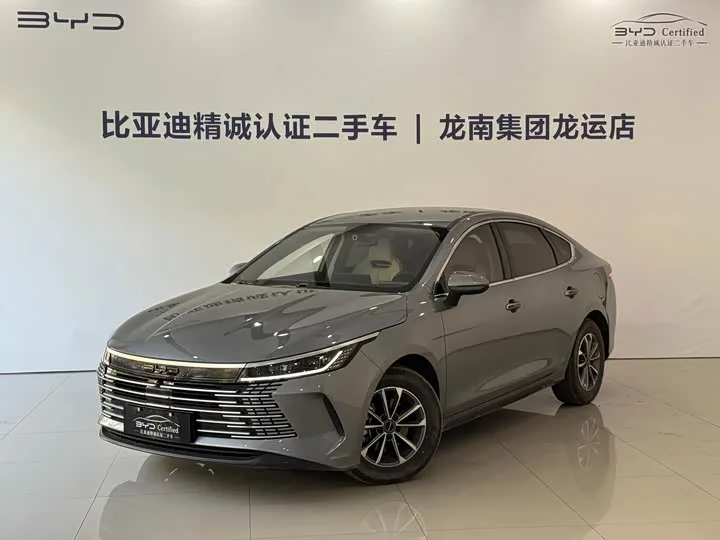 BYD Destroyer 05 2024 из Китая — купить под ключ