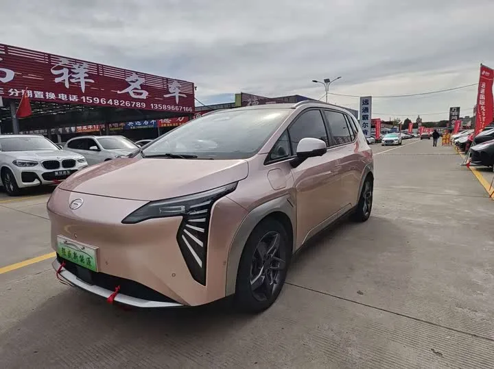 GAC Aion Y 2023 из Китая — купить под ключ