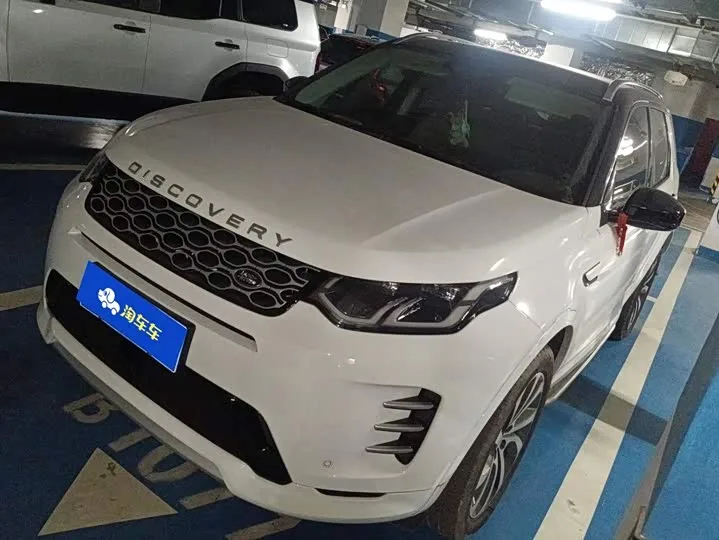 Land Rover Discovery Sport 2024 из Китая — купить под ключ