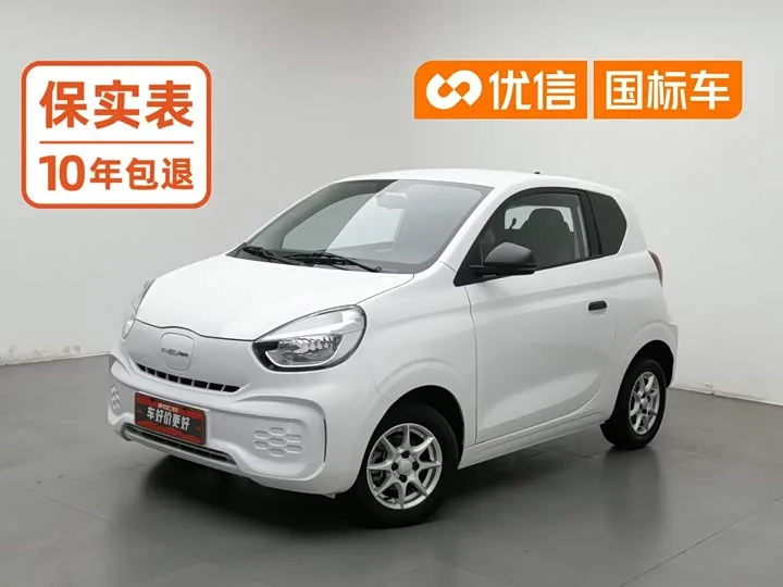 Roewe Clever 2023 из Китая — купить под ключ