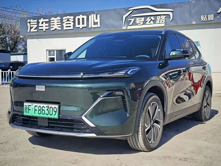 Geely Galaxy Starship 7 2026 из Китая — купить под ключ