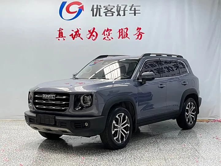 Haval Dargo 2023 из Китая — купить под ключ