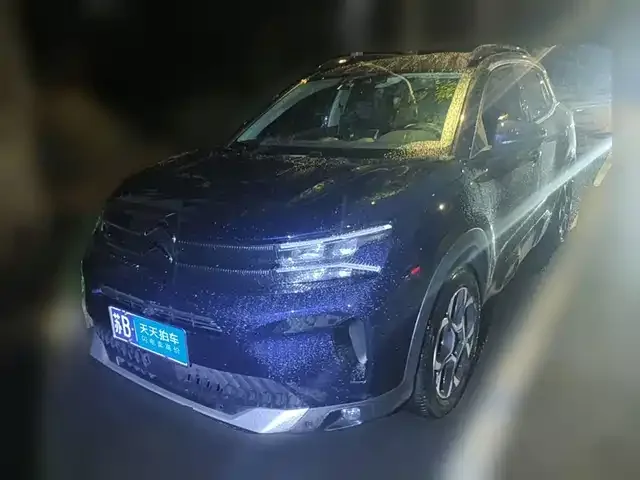 Citroen C5 Aircross 2023 2024 из Китая — купить под ключ