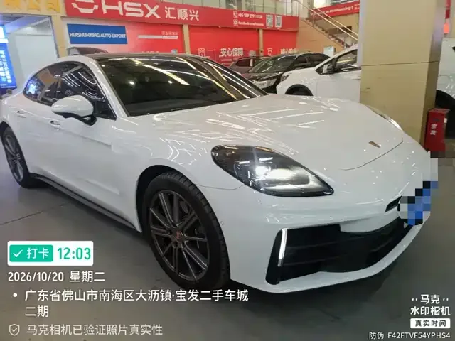 Porsche Panamera 2025 из Китая — купить под ключ