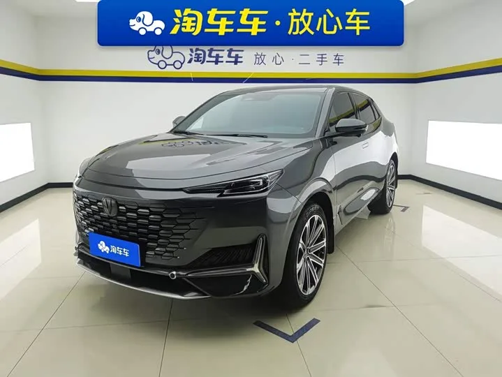 Changan UNI-K 2023 из Китая — купить под ключ