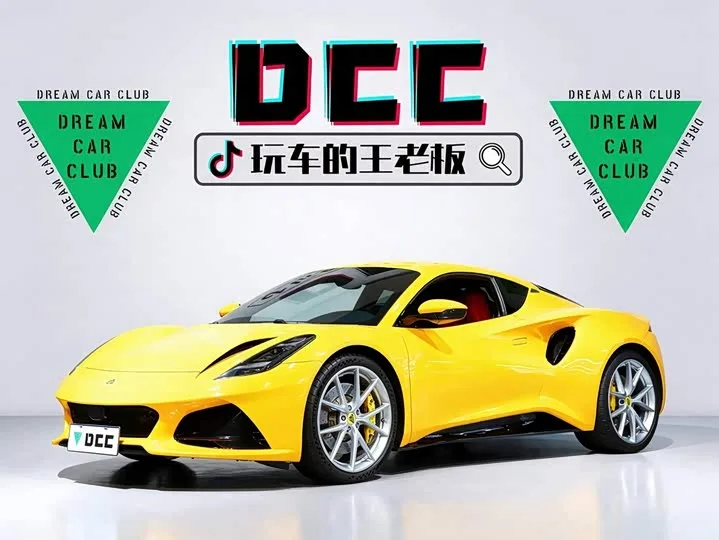 Lotus Emira 2023 из Китая — купить под ключ