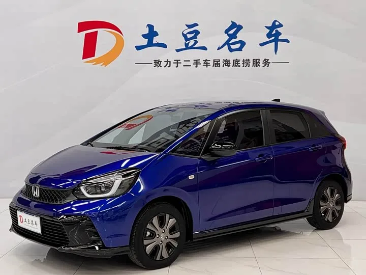 Honda Fit 2023 из Китая — купить под ключ