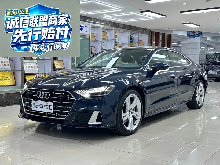Audi A7L 2024 из Китая — купить под ключ