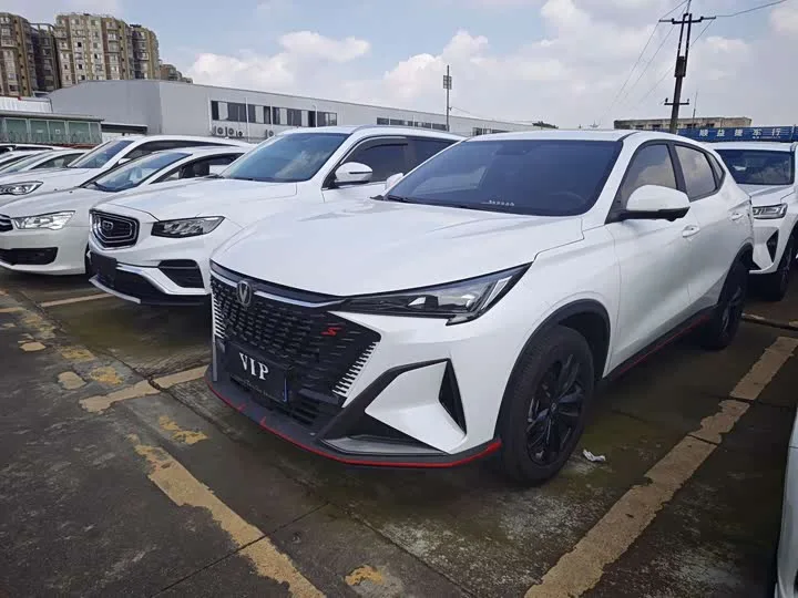 Changan X5 Plus 2025 из Китая — купить под ключ