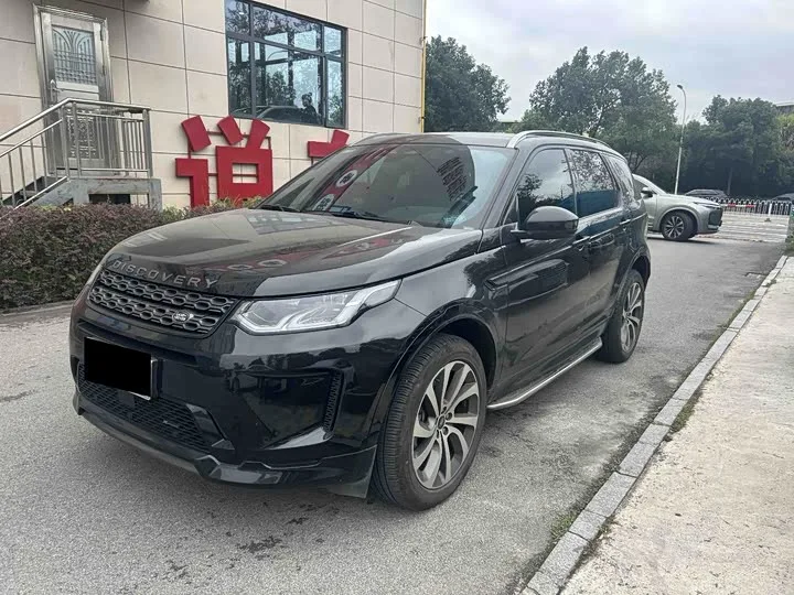 Land Rover Discovery Sport 2023 из Китая — купить под ключ