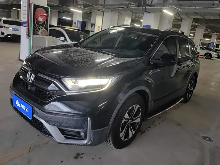 Honda CR-V 2022 из Китая — купить под ключ