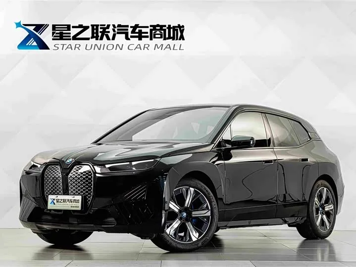 BMW iX 2024 из Китая — купить под ключ